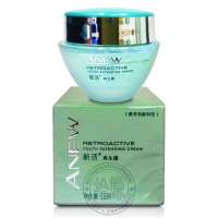 Avon/雅芳 新活再生系列 再生霜15g(小包装)