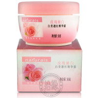 Avon/雅芳 植物护肤系列 玫瑰嫩白 白里透红精华霜 50g