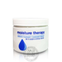 Avon/雅芳 滋蕴护肤系列 特润修复润肤霜 175g