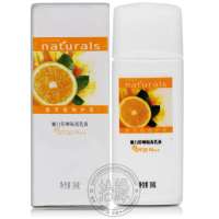 Avon/雅芳 植物护肤系列 嫩白防晒隔离乳液 30g