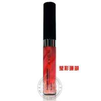 Avon/雅芳 水莹凝润唇彩 莹彩珊瑚（M401） 7g