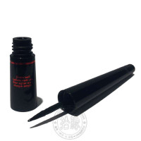 Avon/雅芳 魅力彩妆系列 持久精准防水眼线液 黑色 2.5ml