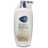 Avon/雅芳 爱倍佳护肤系列 营养滋润沐浴乳 750ml