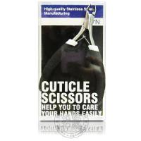 甲部修护 N-8017(死皮剪)