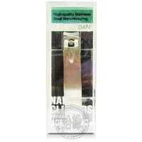 甲部修护 N-8004 (指甲刀)