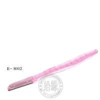 修眉刀 B-8002