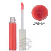 亲亲唇蜜 2.5g （蜜桃色L07）