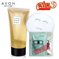 Avon/雅芳 裙之恋系列 小黑裙香水沐浴露 150ml（包邮）