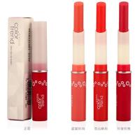 Avon/雅芳 纤纤水润唇膏 1.8g （芭比嫩粉DK01）