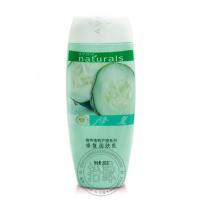 Avon/雅芳 植物护理系列 修复润肤乳 200g