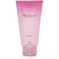 Avon/雅芳 梦幻仙境香体乳 150g