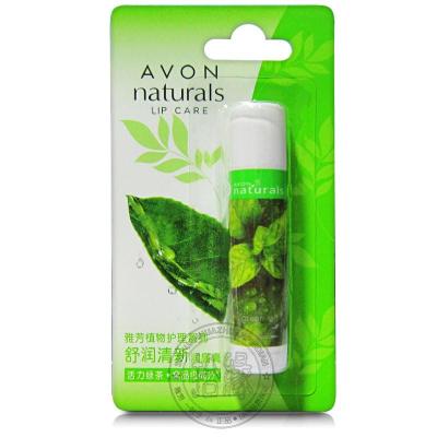 Avon/雅芳 植物护理系列 舒润清新润唇膏（绿茶） 4g