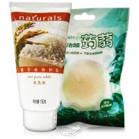 Avon/雅芳 植物护肤系列 米洗颜洁面乳 150g（ 赠美肌洁颜蒟蒻一个 ）