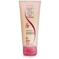 Avon/雅芳 柔肤精油系列 丝缎水嫩润手霜 100g