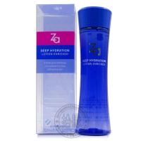 Za/姬芮 恒润娇养 化妆水 （醇润型） 150ml