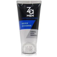 Za/姬芮 激智保湿 深润洁面啫喱 100g