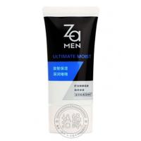 Za/姬芮 激智保湿深润啫喱 50g