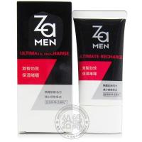 Za/姬芮 激智劲效 保湿啫喱 50g