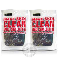 贝览得/beautyblend 洗颜棉/洗脸扑/洁面扑（A-8008 高分子竹炭）* 2个