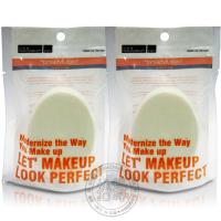 贝览得/beautyblend 干湿两用粉扑（B-8013 切边椭圆） * 2袋