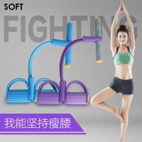 天鹅仰卧起坐健身器材减肥减肚子瘦腰家用运动拉力器脚蹬拉力绳