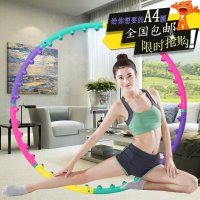 天鹅(SOFT)磁石呼啦圈按摩健身磁疗收腹瘦腰减肥哗啦圈成人女士