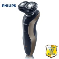 飞利浦电动剃须刀RQ330 神秘黑