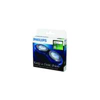 Philips/飞利浦 剃须刀刀头配件刀片刀网HQ56适合HQ6970 54 58系列