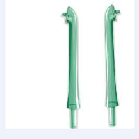 Philips/飞利浦SonicareHX8002/60 牙刷更换喷嘴二支装适用HX8111