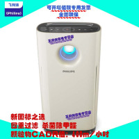 飞利浦空气净化器AC3252（AC4076 AC4086 AC4374 AC4091）升级款