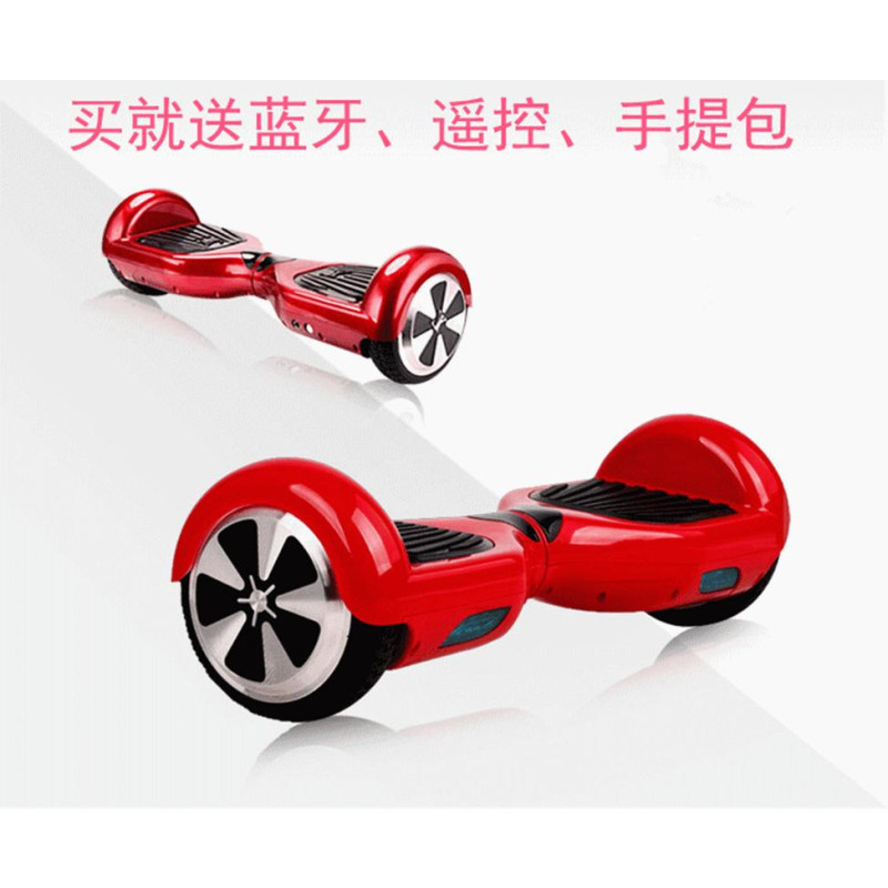 6.5英寸电动扭扭车智能平衡车双轮两轮代步蓝牙音乐遥控成人儿童