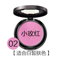CARSLAN卡姿兰腮红 花漾嫩色胭脂腮红02小玫红6.5g红润好气色 各种肤质 自然色系 定妆塑造V脸红色系