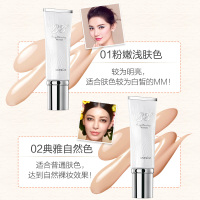 CARSLAN卡姿兰美颜大咖雪肌BB霜 提亮遮瑕补水保湿各种肤质02典雅自然色35g