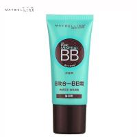 美宝莲(Maybelline)精纯矿物奇妙昕颜隔离乳霜(倍润型)白皙色30ml
