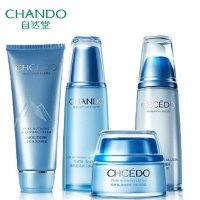 自然堂CHANDO 套装雪域精粹纯粹滋润4件套（洗颜霜+凝润水+乳液+滋润霜）