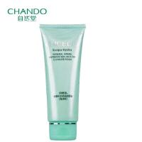 自然堂CHANDO 活泉洁面膏（泡沫型）洁面乳洗面奶110g