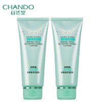 自然堂CHANDO 活泉泡沫洁面膏 洁面乳洗面奶110g 2支装
