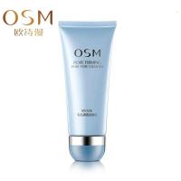 欧诗漫OSM 毛孔清透洁面乳100g 清洁 补水控油