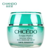 自然堂CHANDO 活泉加倍保湿霜 50g 补水保湿