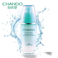 自然堂CHANDO 活泉加倍补水乳霜乳液 60g 补水 保湿滋养