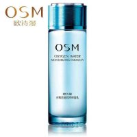 欧诗漫OSM 水氧活能润泽保湿乳液100ml 补水保湿