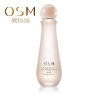 欧诗漫OSM 珍珠润颜美白活肤水100ml