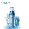 自然堂CHANDO 雪域补水精粹纯粹滋润精华液40ml