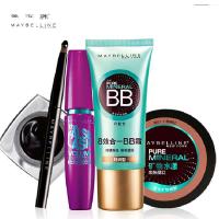 美宝莲粉嫩裸妆套装 经典BB+密扇睫毛膏+持久眼线膏+亲肤腮红