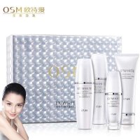 欧诗漫珍珠白套装（洁面120g+水150ml+凝乳120ml+美容液30ml）