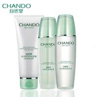 自然堂水润保湿3件套补水保湿(任何肤质洗颜霜100g+水135ml+乳100ml) 护肤品套装