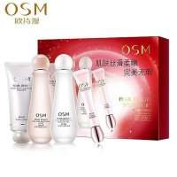 欧诗漫营养美肤套装组合4件套 白皙 补水保湿
