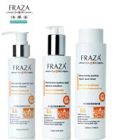 法雅姿洋甘菊三件套洁面+水+乳