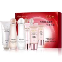 欧诗漫OSM营养美肤晶彩无暇五件礼盒 化妆品 皙白补水保湿套装