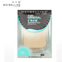 美宝莲矿物水感亲肤两用粉饼(粉芯)7.5g